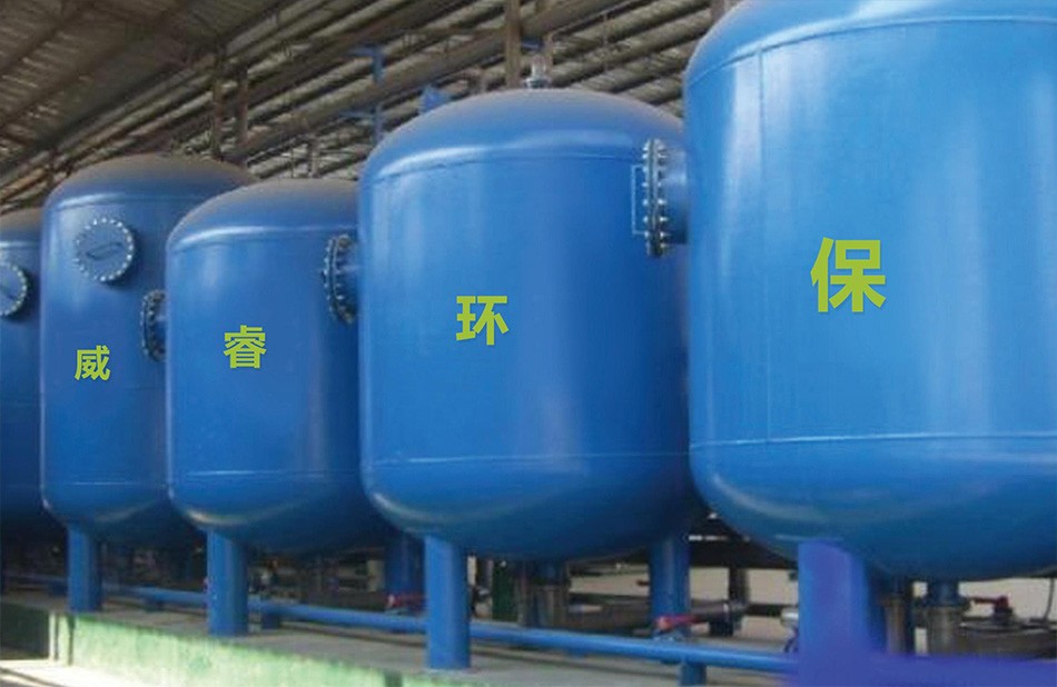 活性炭过滤器