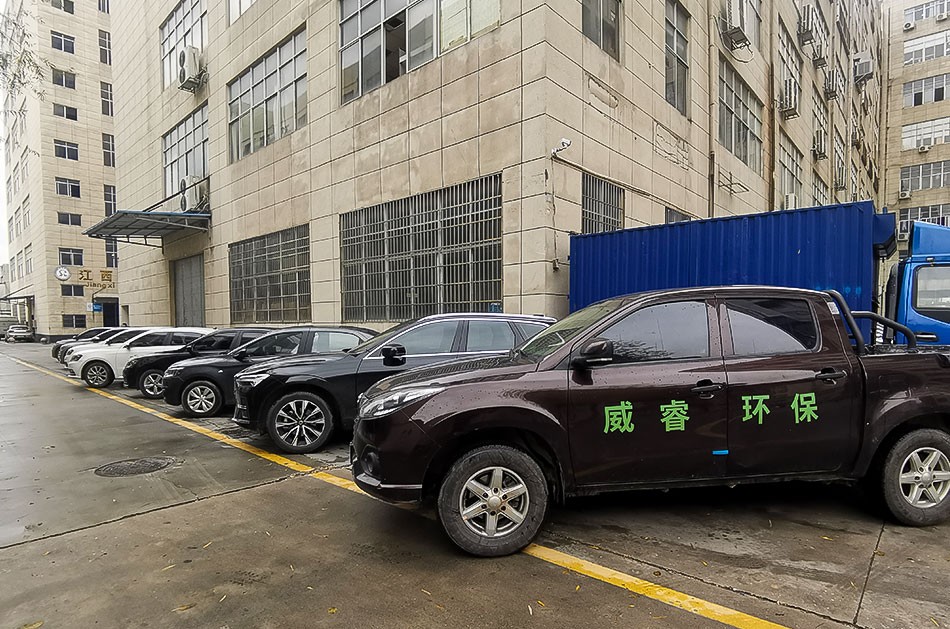 公司车队