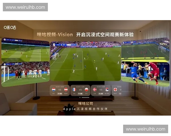 英超直播多语言解说打造沉浸式全球观赛体验新趋势解析与技术融合发展